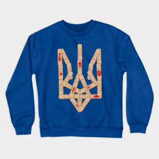 Ukraine Crewneck Sweatshirt